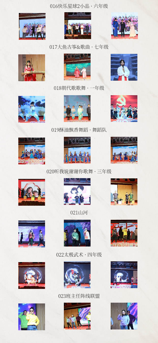 元旦3.jpg