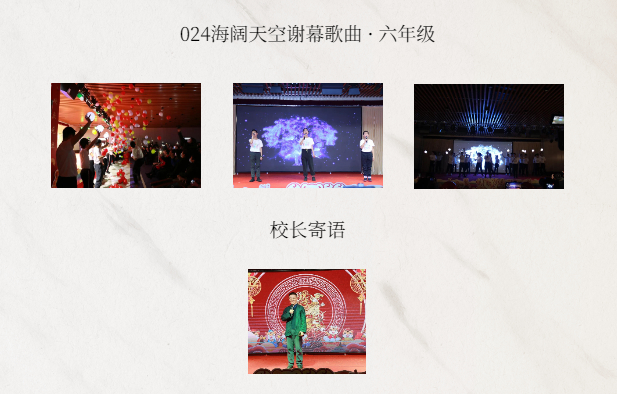 元旦4.png