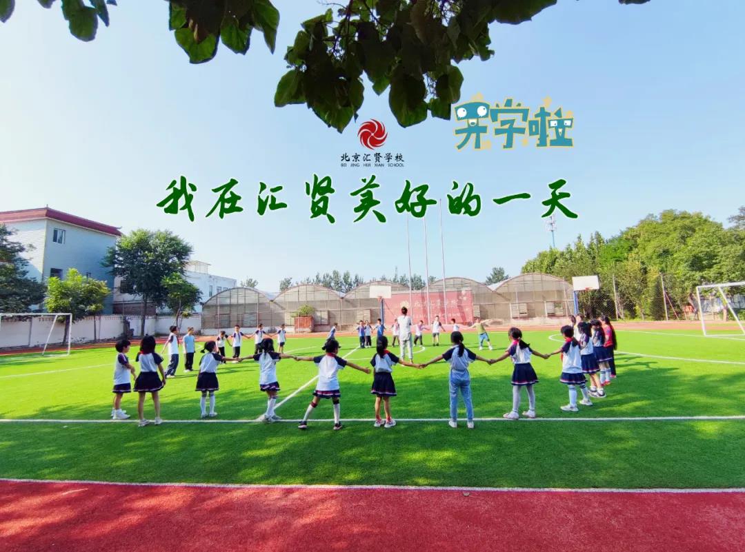 微信图片_20220106093730.jpg