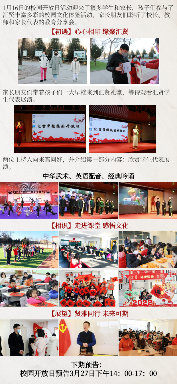 官网.jpg