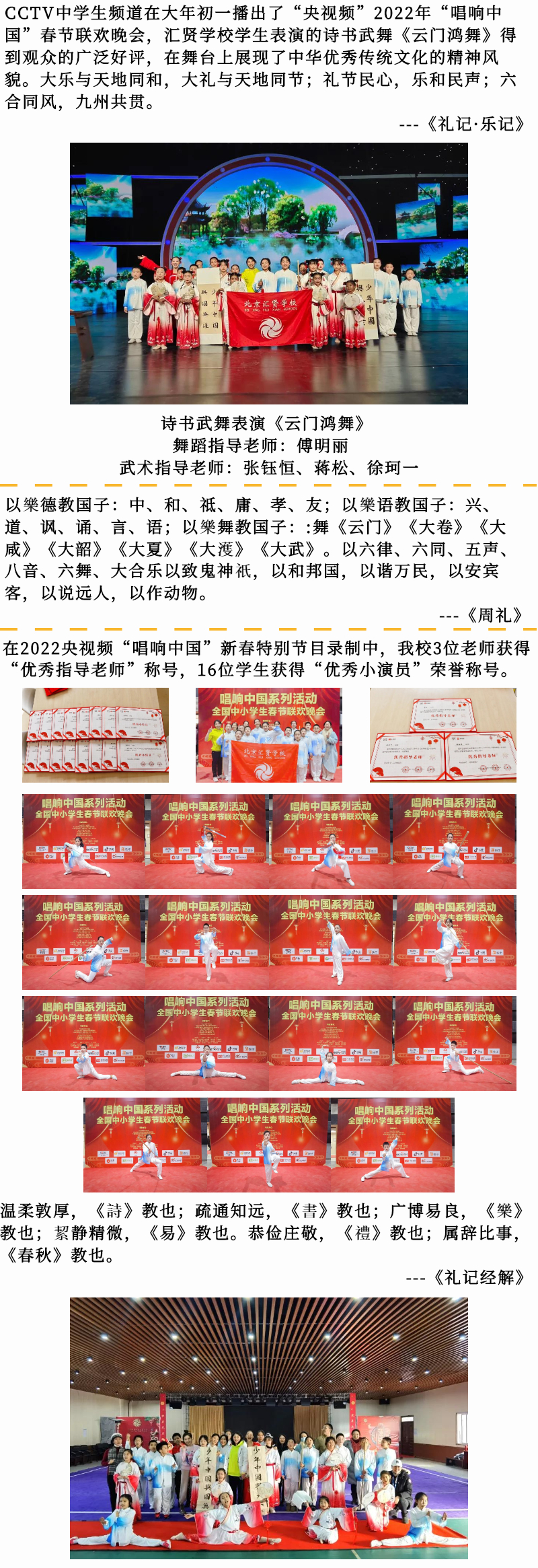 网站1.jpg