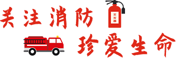 微信图片_20230330093652.png
