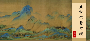 网站文章封面 (1).png