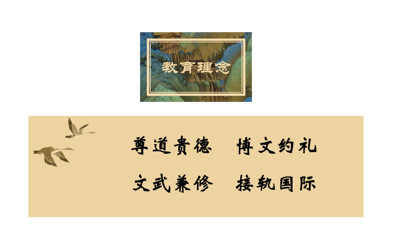 微信截图_20240105105745.png