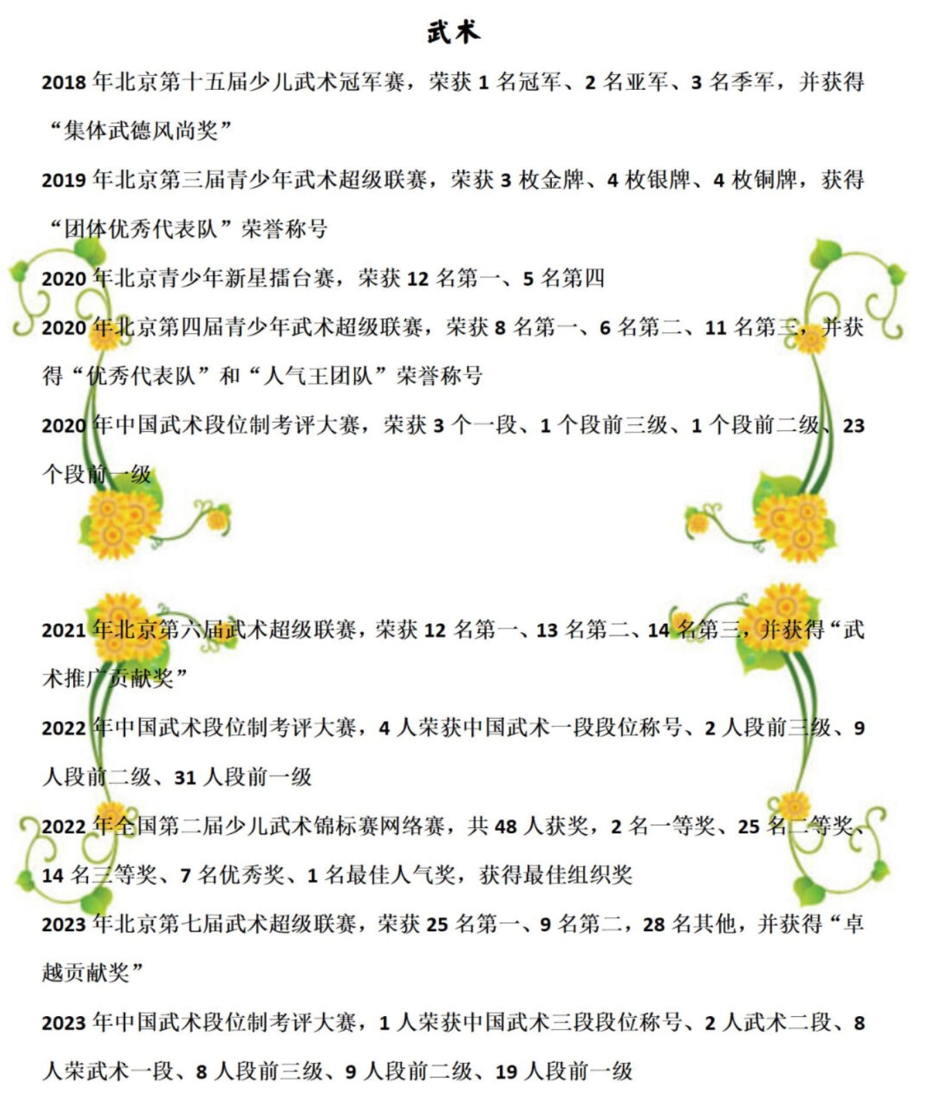 1713322961339141.png